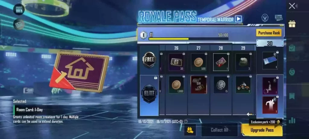 Royale Pass Room Cards In BGMI 