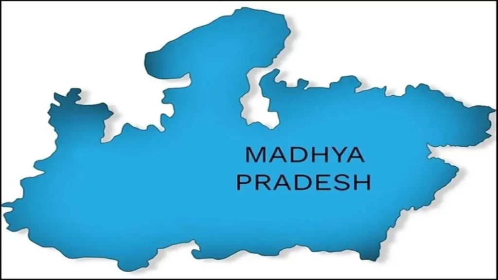 Madhya Pradesh Sports Department 