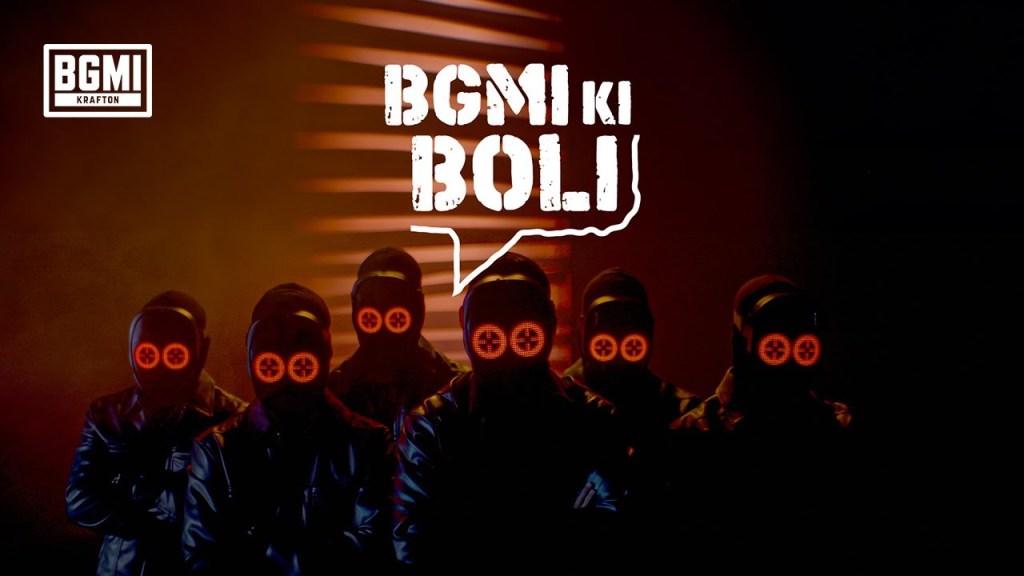 BGMI Ki Boli Video Celebrates